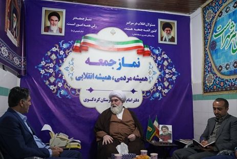 امام جمعه کردکوی:آموزش‌های کاربردی و تخصصی می‌تواند مسیر اشتغال پایدار را هموار کند و نقش مهمی در کاهش آسیب‌های اجتماعی داشته باشد