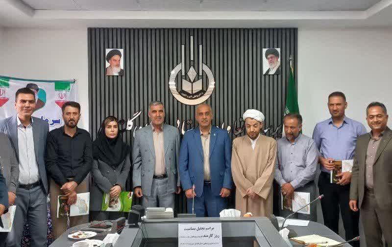 مراسم هفته دولت و روز کارمند در تعاون روستایی استان گلستان