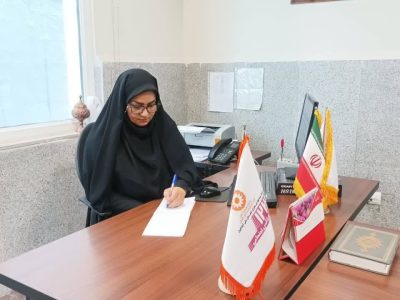 پیام معاون سلامت اجتماعی بهزیستی گلستان به مناسبت فرارسیدن روز اورژانس اجتماعی