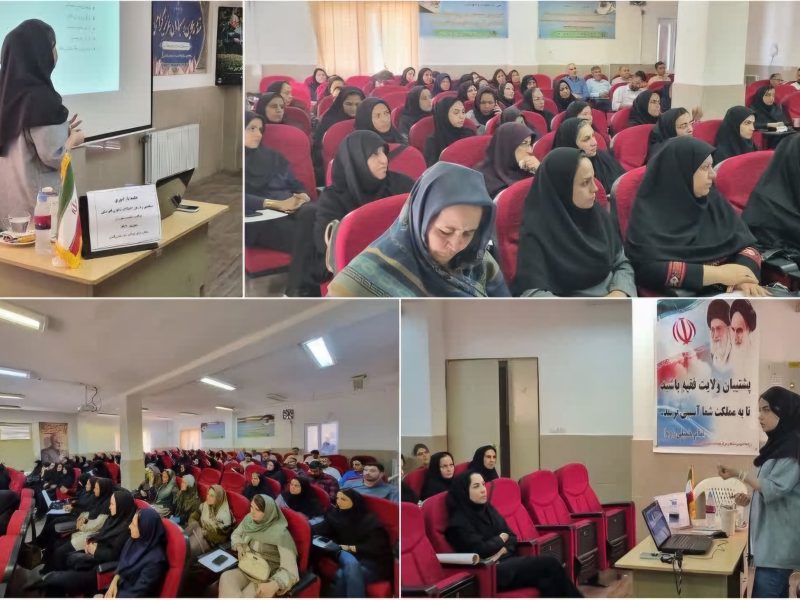 جلسه بازآموزی، تشخیص و درمان اختلالات شایع روانپزشکی در رامیان برگزار شد