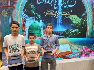 درخشش فرزندان  شرکت گاز استان گلستان در مسابقات قرآنی