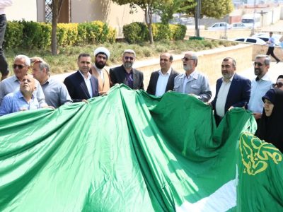 اهتزار پرچم لبیک یامهدی(عج) در پارک بانوان شهر گرگان