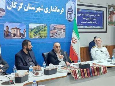 نشست تعاملی با نمایندگان کسبه خیابانهای شهدا و رجایی در فرمانداری گرگان