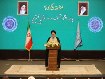 آیت‌الله نورمفیدی: هفته وحدت، بیدارباش امت اسلامی برای اتحاد است