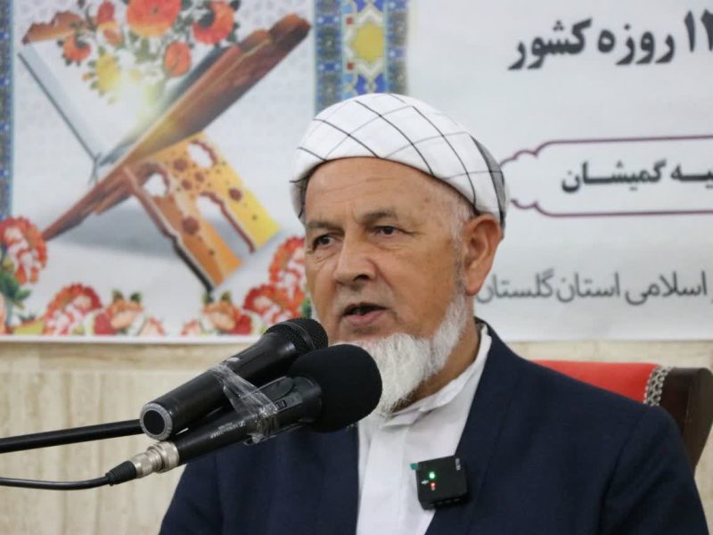 محفل انس با آیه‌های وحدت در گمیشان برگزار شد