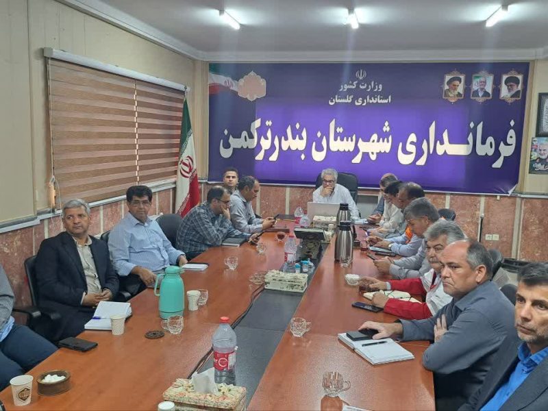 جلسه هماهنگی مدیریت بحران استان و شهرستانها برگزار شد