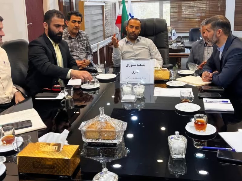 جلسه شورای اداری اداره کل غله و خدمات بازرگانی استان گلستان