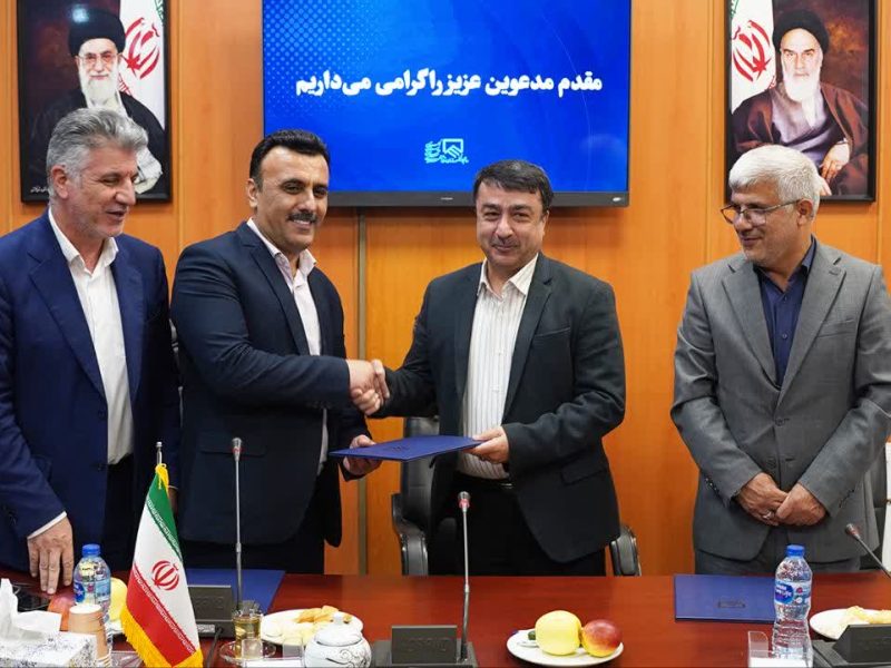 تفاهم‌نامه چهارجانبه برای کاهش هزینه‌های واحدهای کشاورزی در گلستان امضا شد