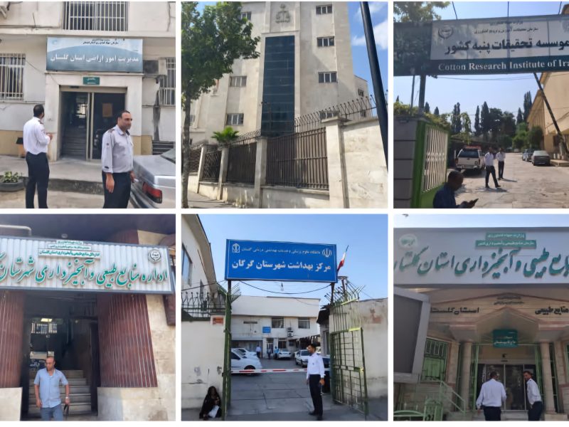 طرح پایش ایمنی در ادارات سطح شهر گرگان