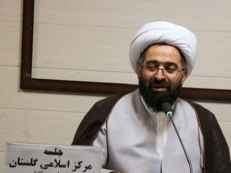 رئیس مرکز اسلامی گلستان اعلام کرد: هم‌افزایی دستگاه‌های اجرایی و علمای اهل سنت در راستای عدالت اجتماعی و اعتماد عمومی