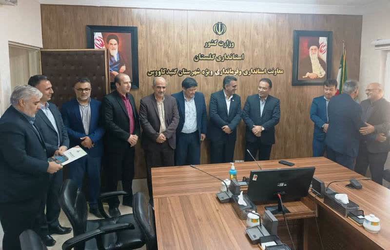 سکاندار جدید اداره گاز شهرستان گنبد معرفی شد