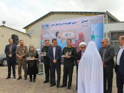 بمناسبت هفته دفاع مقدس اهدای ۱۰۰ سری جهیزیه به زوج های جوان گلستانی بامشارکت کمیته امداد و بسیج سازندگی سپاه نینوا