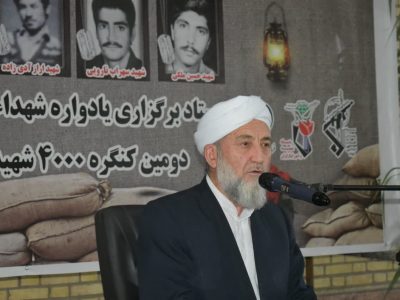 نماینده مردم‌ گلستان در مجلس خبرگان رهبری: وحدت ضامن امنیت کشور است