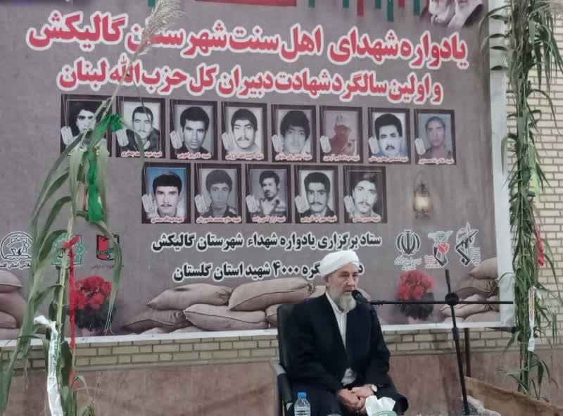 برگزاری نخستین یادواره شهدای اهل‌سنت شهرستان گالیکش در صادق‌آباد