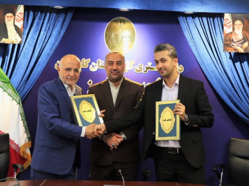 استفاده از ظرفیت داوری برای حل و فصل اختلافات در بین اصناف در گلستان
