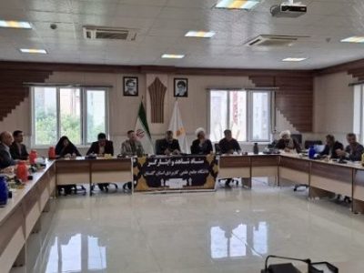 برگزاری اولین جلسه ستاد امور دانشجویان شاهد و ایثارگر دانشگاه جامع علمی کاربردی گلستان در سال تحصیلی جدید