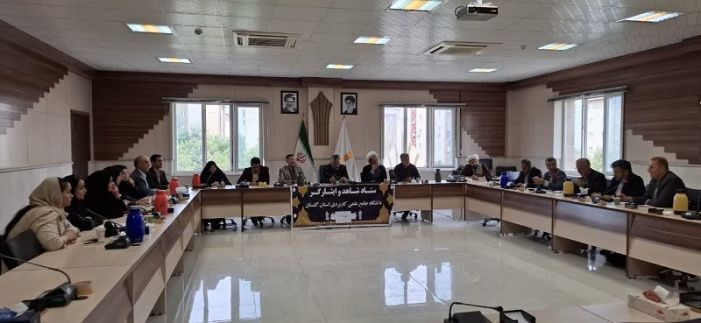 برگزاری اولین جلسه ستاد امور دانشجویان شاهد و ایثارگر دانشگاه جامع علمی کاربردی گلستان در سال تحصیلی جدید