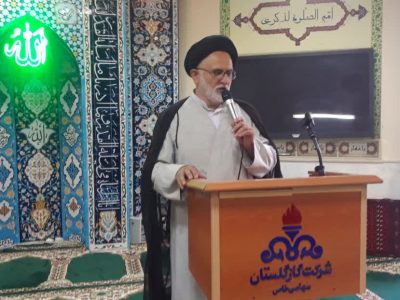 برگزاری مراسم گرامیداشت ولادت امام حسن عسکری(ع) درشرکت گاز استان گلستان