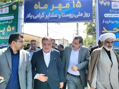 آئین افتتاح متمرکز ۲۹۰۳۴ واحد مسکونی روستایی در سطح کشور با حضور رییس جمهور و بصورت وبینار در استان گلستان برگزار شد.
