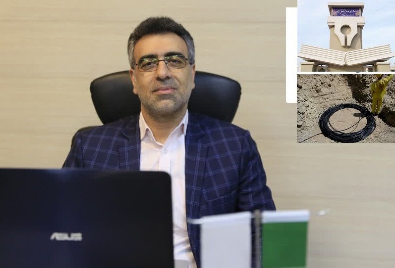 افزایش چشمگیر ظرفیت ارتباطی مجموعه فلسفی شصت‌کلا