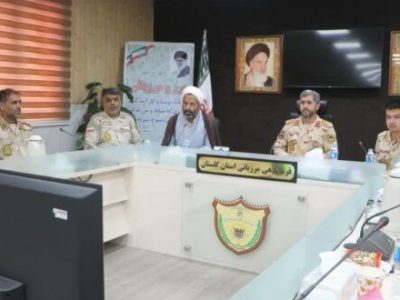 به مناسبت هفته فراجا ؛ نشست صمیمی فرمانده مرزبانی گلستان با کارکنان