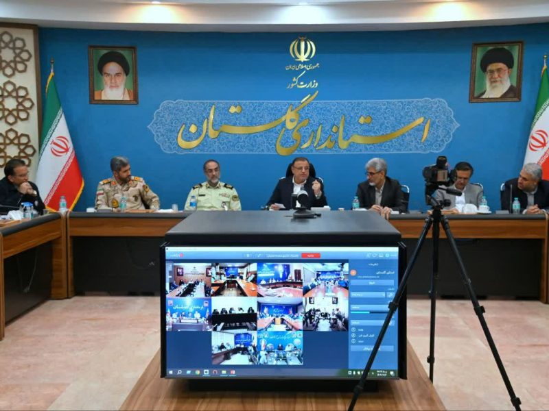 جلسه بررسی مشکلات مرزبانی و انتظامی در استانداری برگزار گردید