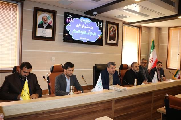 مراسم تودیع و معارفه مسئول حراست اداره کل استاندارد گلستان برگزار شد