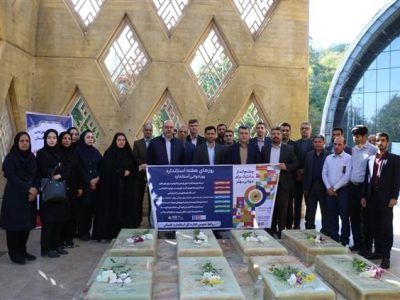 به مناسبت هفته استاندارد؛ آیین غبارروبی مزار شهدا و قرائت زیارت عاشورا در تپه نورالشهدا گرگان برگزار شد