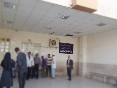 بررسی وضعیت مراکز ترک اعتیاد در شهرستان آق قلا؛ افزایش نظارت بر فرایندهای درمان در مراکز سرپایی ترک اعتیاد