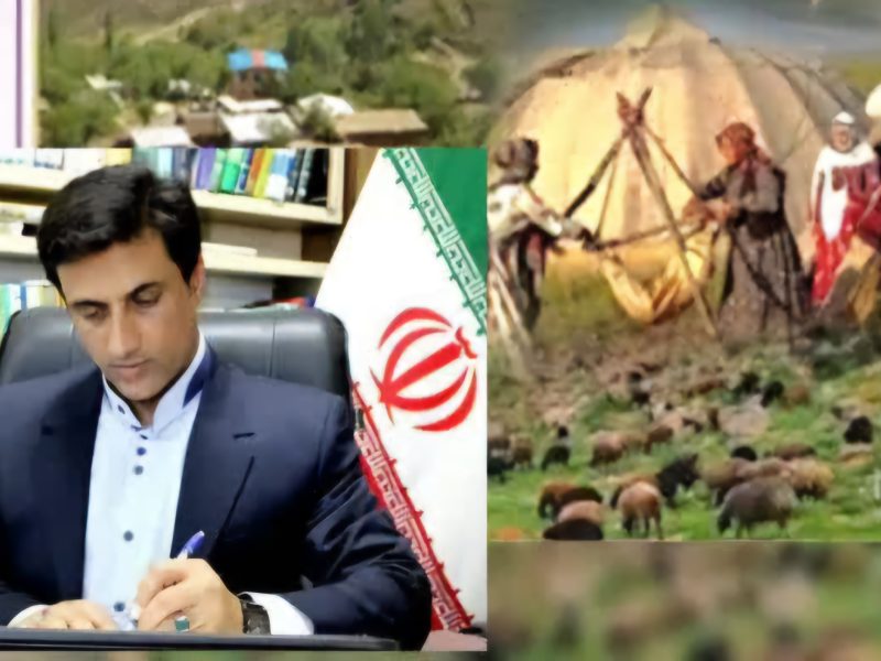 پیام تبریک دکتر قائم‌مقام نماینده مردم شریف شهرستان های رامیان و آزادشهر در مجلس شورای اسلامی به مناسبت روز ملی روستا و عشایر
