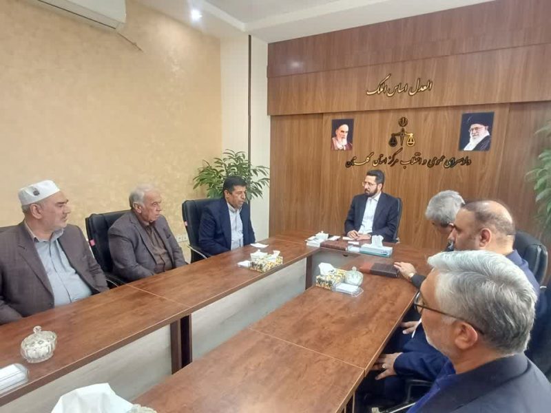 دادستان مرکز استان گلستان؛کوتاهی و اهمال در حمایت از تولید و سرمایه گذاری پذیرفته نیست