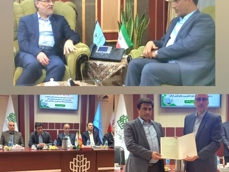 “تلفیق علم و تجربه” آینده‌ای درخشان فراروی گلستان    افتخاری دیگر برای استان گلستان؛  “انتصاب دکتر قائم‌مقام به عنوان هیأت امنای دانشگاه علوم کشاورزی گلستان”