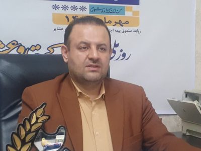 بیمه رایگان ۱۹ هزار مادر در مناطق روستایی و عشایری گلستان