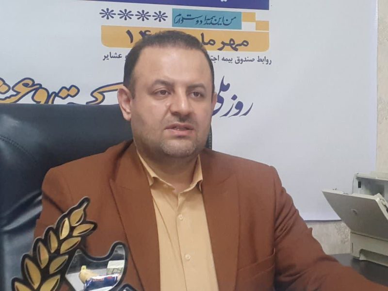 بیمه رایگان ۱۹ هزار مادر در مناطق روستایی و عشایری گلستان