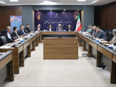 دوازدهمین جلسه کمیته استانی تسهیلات بند الف تبصره ۱۸ قانون بودجه ۱۴۰۲ برگزار شد/چالش‌ ها و انتقادات مسئولان اقتصادی و بانکی گلستان در مسیر پرداخت تسهیلات اشتغال‌ زایی