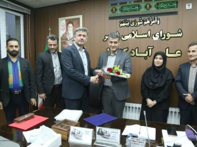 تجلیل رئیس و اعضای شورای اسلامی شهر از شهردار علی آبادکتول