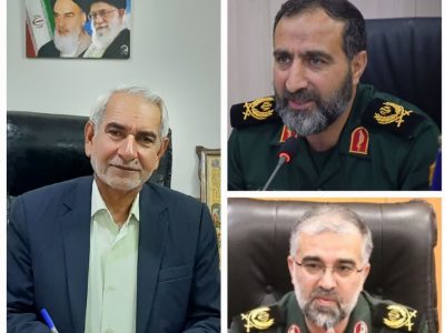 پیام تقدیر و تشکر رئیس مجمع خیرین استان گلستان به مناسبت تکریم و معارفه فرمانده سپاه نینوای استان گلستان