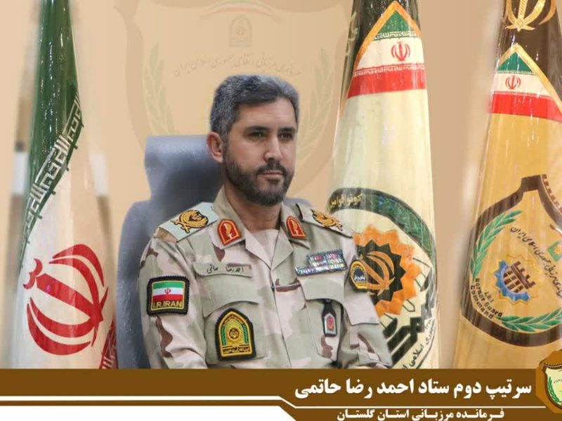 پیام فرمانده مرزبانی استان گلستان به مناسبت فرا رسیدن هفته تربیت‌بدنی