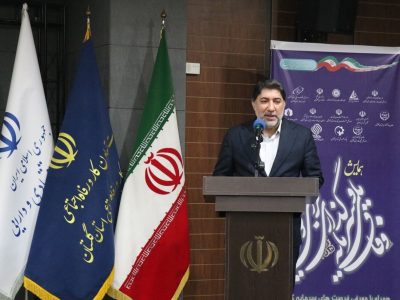مدیرکل امور اقتصادی و دارایی گلستان در همایش وفاق ملی و سرمایه‌گذاری برای تولید: کسب رتبه دوم گلستان در امنیت سرمایه‌گذاری؛ ۱۱۹ میلیون دلار مجوز سرمایه‌گذاری خارجی امسال صادر شد