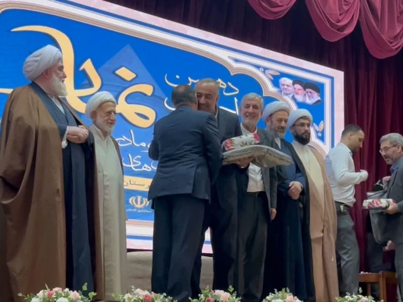 تجلیل از دادگستری گلستان در دهمین اجلاس استانی نماز در کردکوی