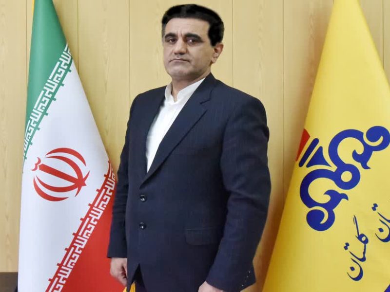 مدیرعامل شرکت گاز استان گلستان  خبر داد، پوشش  ۹۹.۹ درصدی روستاهای قابل گازرسانی گلستان از نعمت گاز طبیعی