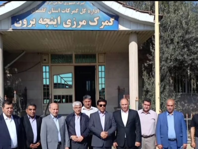 تحول اقتصادی با پیگیری های ملی دکتر قائم‌مقام در حوزه صادرات محصولات کشاورزی از منطقه آزاد گلستان به کشورهای اوراسیا