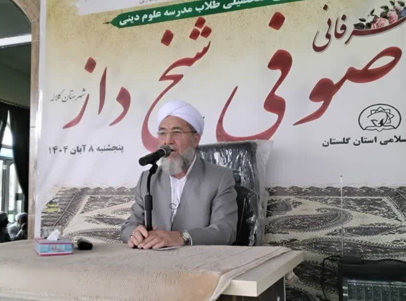 نماینده مردم گلستان در مجلس خبرگان رهبری: حفظ وحدت در برابر جنگ روانی دشمنان ضرورت دارد