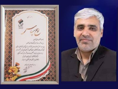 در راستای نهادینه‌سازی فرهنگ  کتابخوانی/ تقدیرمدیرمسئول انتشارات فانوس دانش استان از رئیس روابط عمومی  گاز گلستان