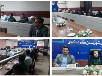 فرماندار کردکوی: جنبش دانش آموزی قلب تپنده پیروزی انقلاب اسلامی