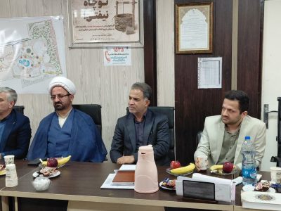 حضور بازرسی کل استان گلستان در پیگیری طرح های گردشگری گرگان