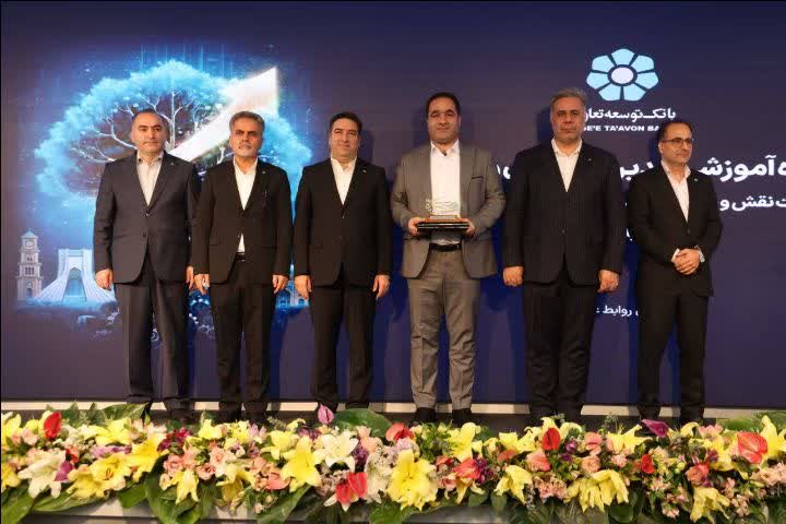 کسب رتبه برتر بانک توسعه تعاون استان گلستان برای دومین سال متوالی درکشور