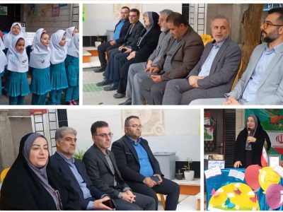 زنگ کتاب و کتابخوانی در سی و سومین دوره هفته کتاب ،با حضور فرماندار کردکوی نواخته شد