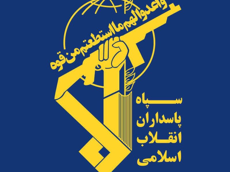 پاسداران گمنام امام زمان (عج) سازمان اطلاعات سپاه نینوا شبکه بزرگ قاچاق آرد در گلستان را شناسایی و منهدم کردند