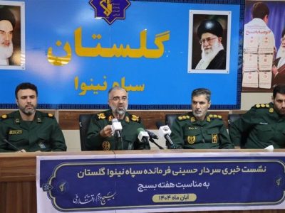 گرامیداشت هفته بسیج در گلستان با بیش از ۸ هزار برنامه